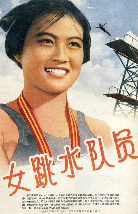 怎么办假斯温顿学院文凭毕业证