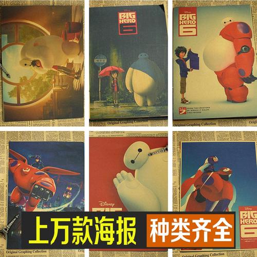 埃尔福特阿达姆-利丝应 Certificate